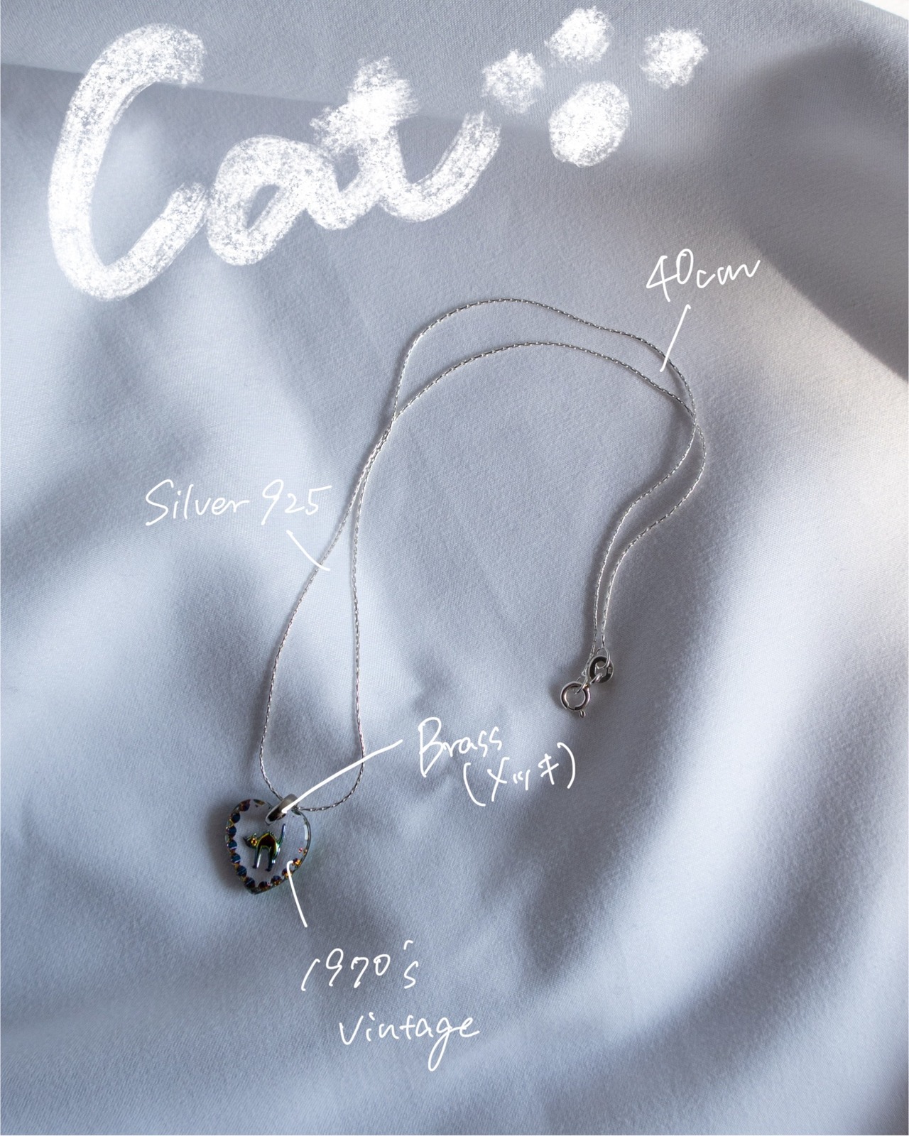 ［Outlet］Cat (4)