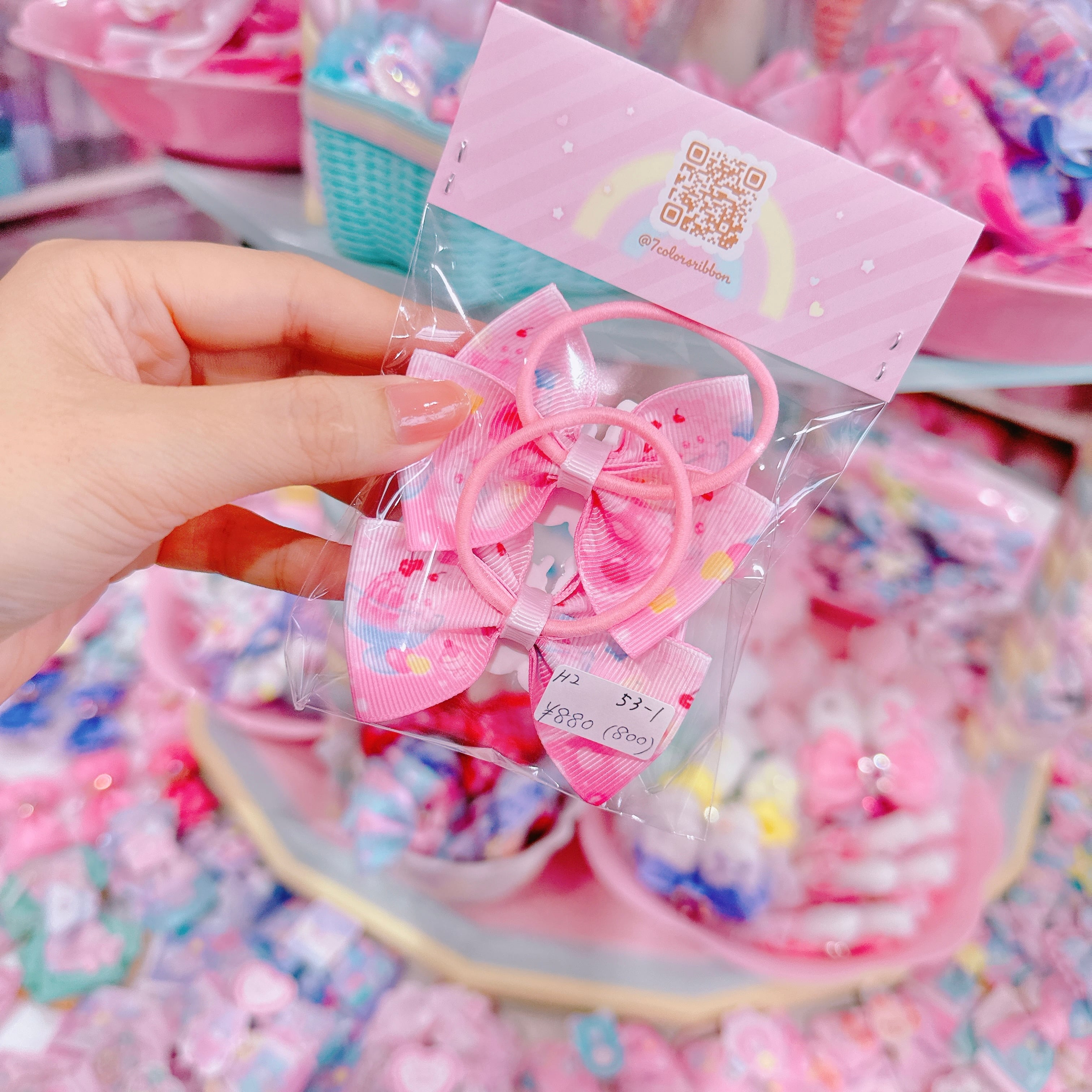 【H2】53-1ツインヘアゴム