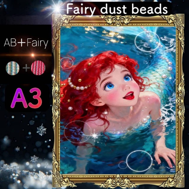 AB（オーロラ）＋fairy各3色入り！四角ビーズ　AB＋fairy402ダイヤモンドアート