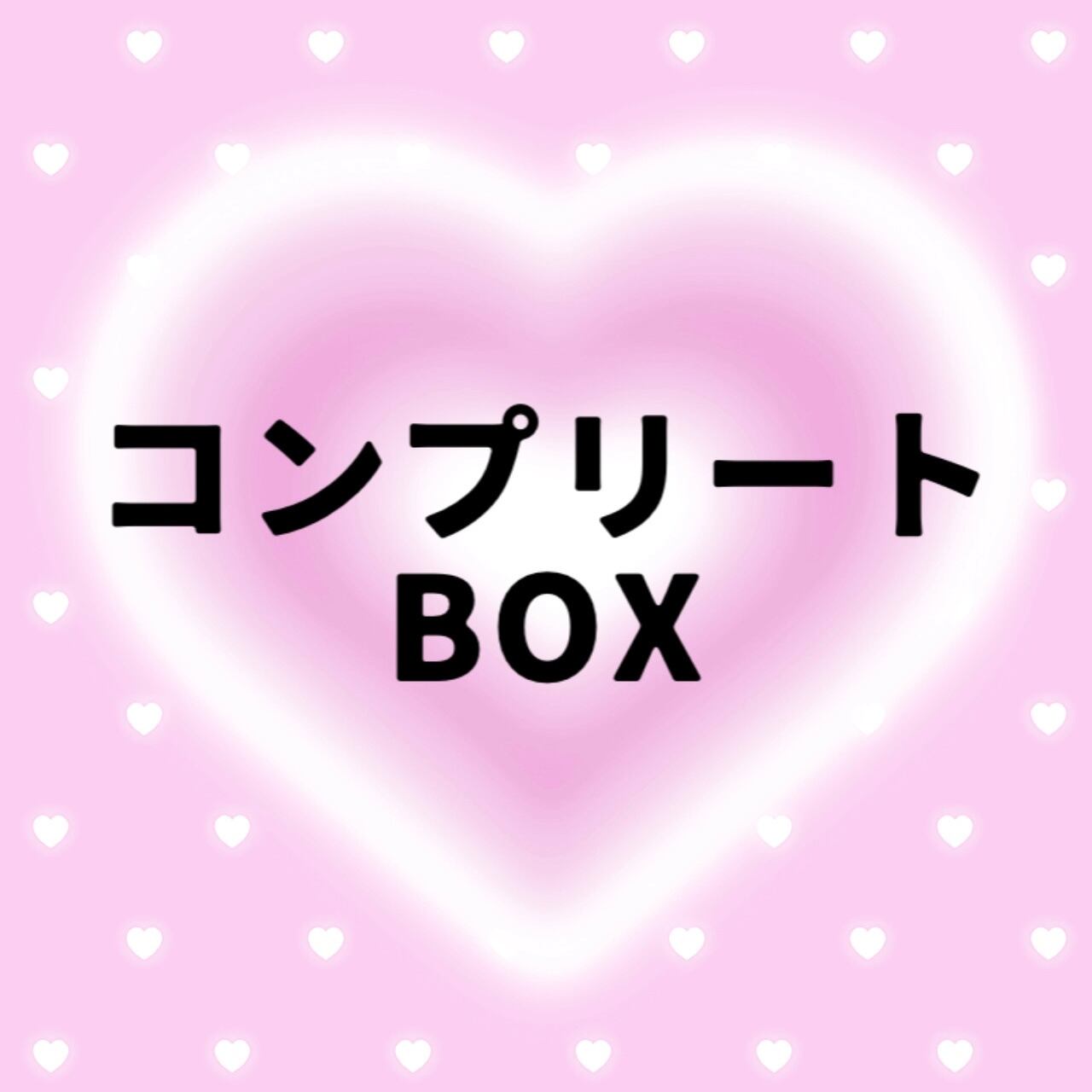 slime | いーちゃんスライム