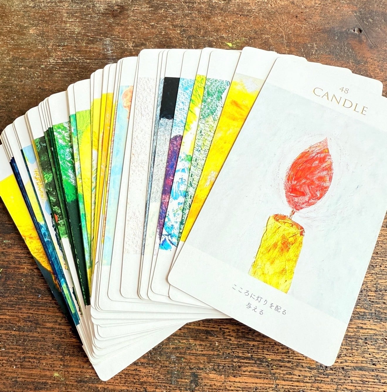 寄り添うカード】- じぶんのまんなかを生きるあなたに寄り添うカード