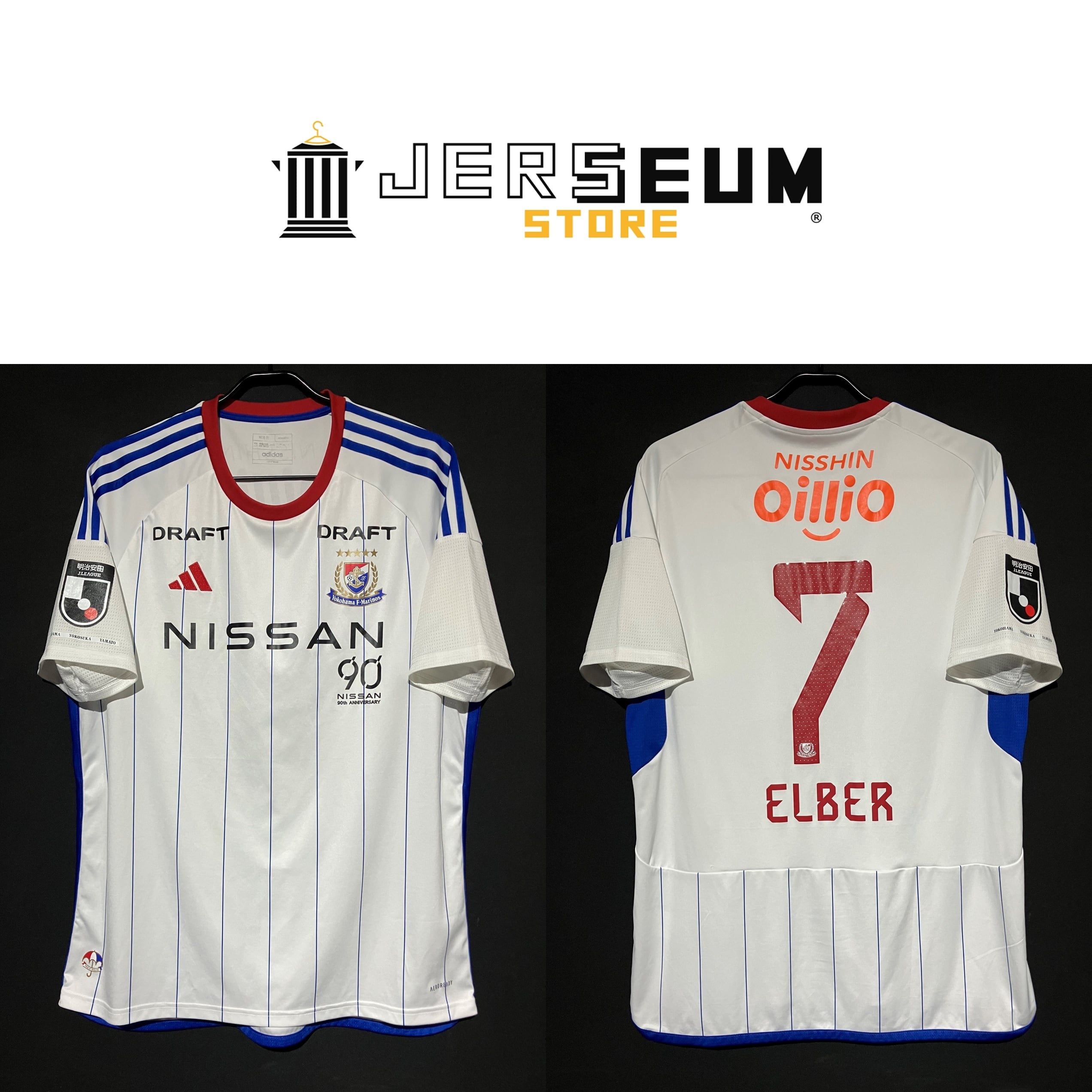 Japan：日本国内リーグ | JERSEUM STORE