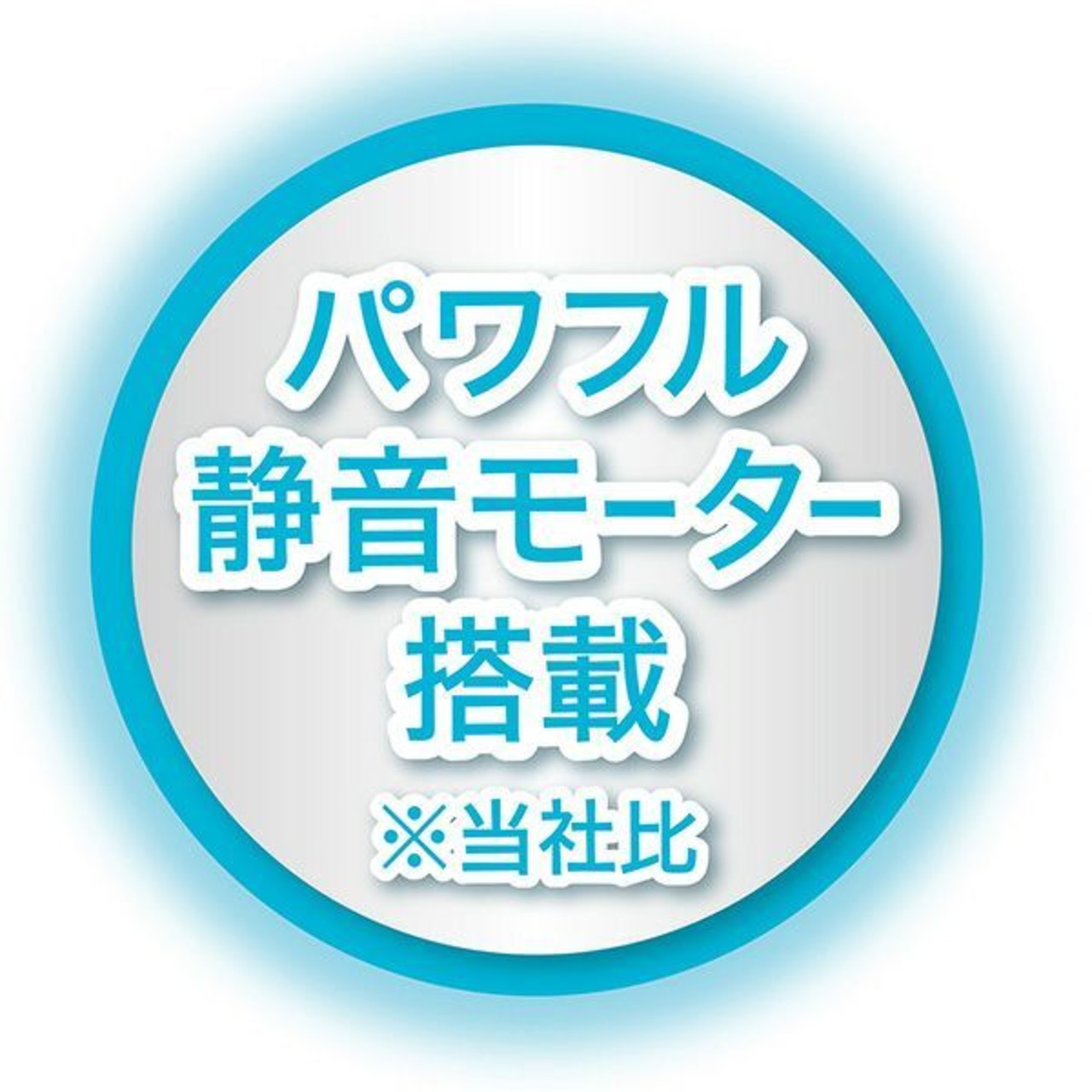 【犬猫専用バリカン（足裏～お尻、全身カットも！）】充電式！足裏やお尻周りに特化！アタッチメントが付いていて、ケガもさせにくい！