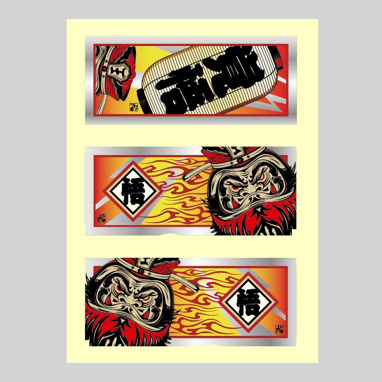 閻王 RAIJIN Express Sticker