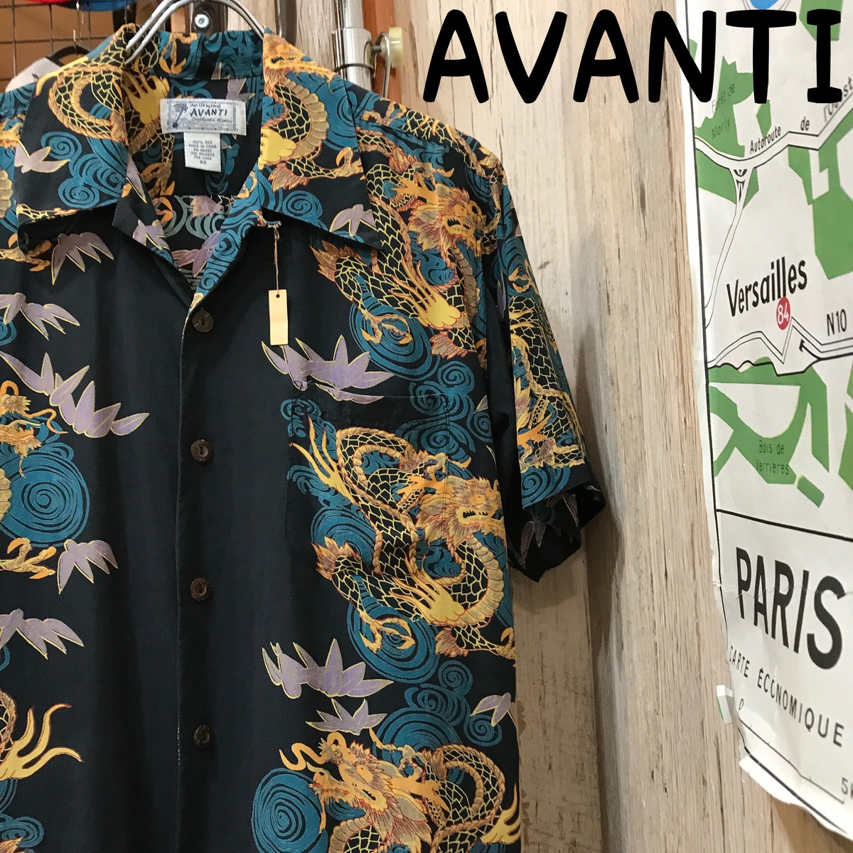 AVANTI アヴァンティ シルク製アロハシャツ XS 古着 (1831) | 温古着新
