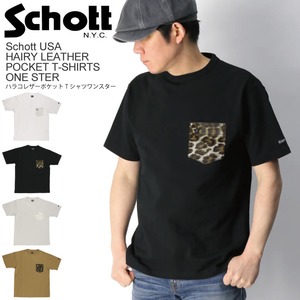 【送料無料】Schott(ショット) ハラコ レザー ポケット Tシャツ ワンスター クルーネック カットソー メンズ レディース 3103113 【最短即日発送】