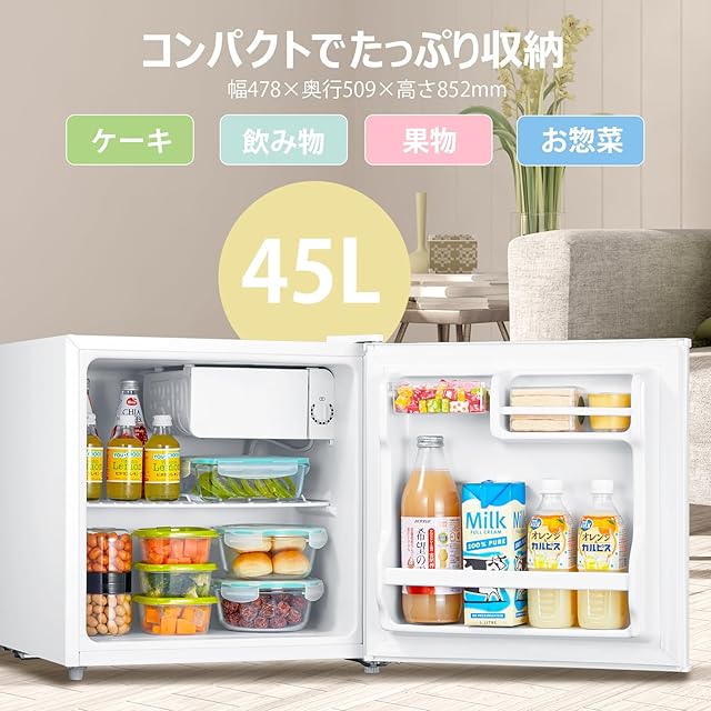 COMFEE' 冷蔵庫 45L 幅47.2cm 右開き コンパクト 温度調節 静音 省エネ
