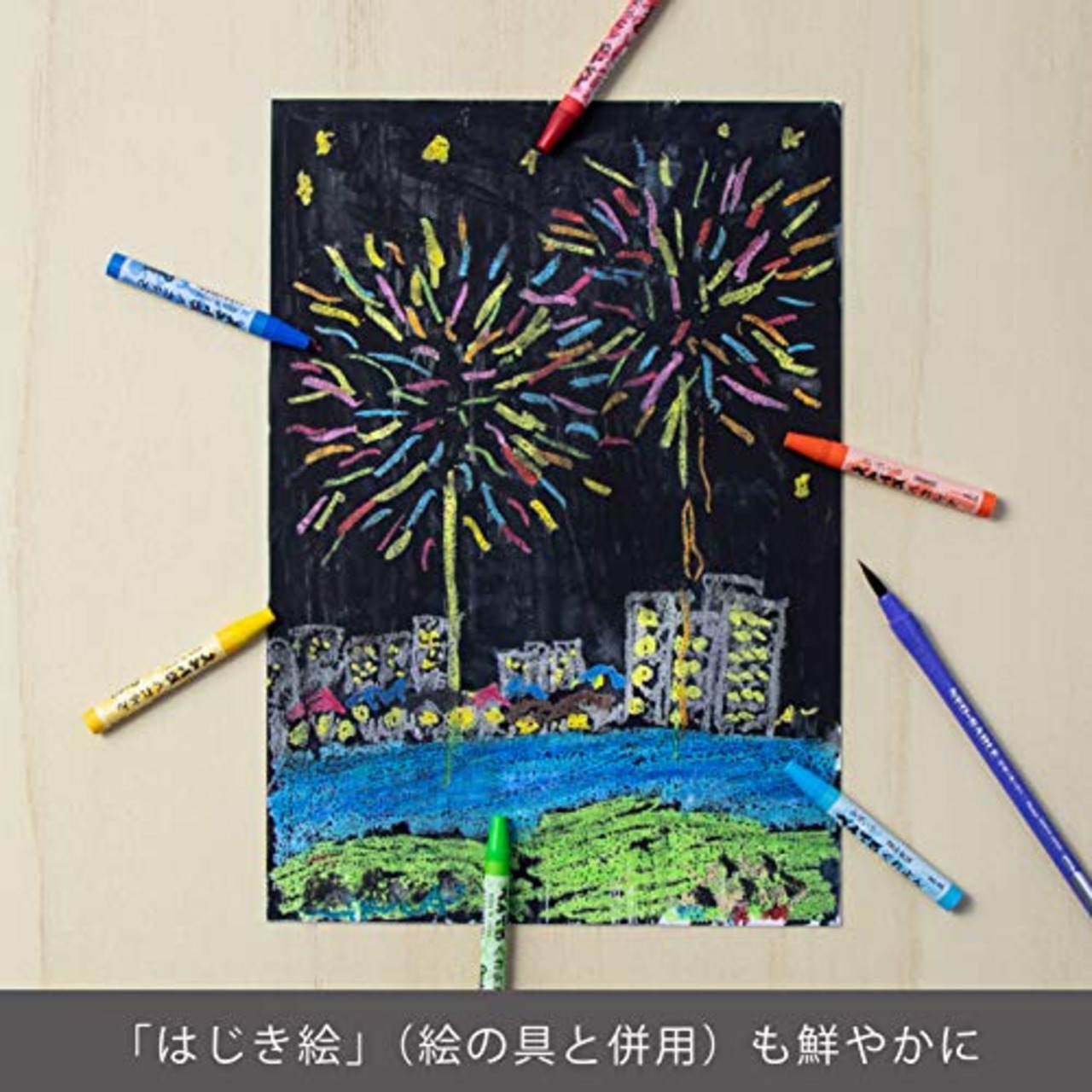 ぺんてる クレヨン PTCR-16 16色セット 使い方集付