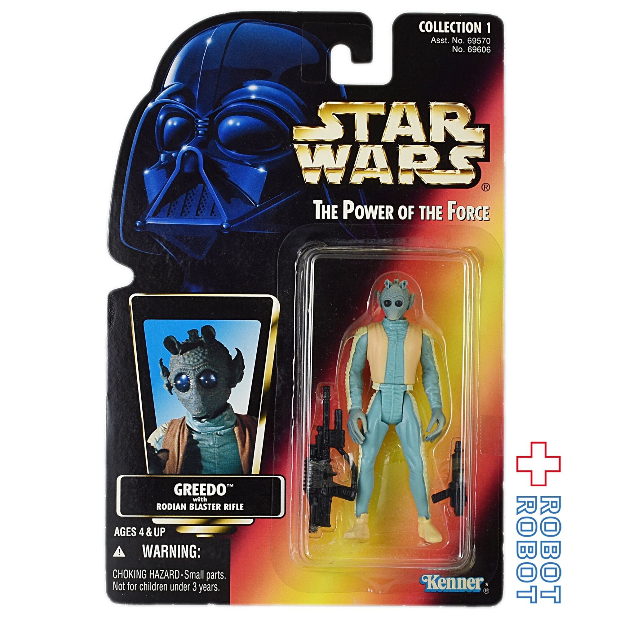 希少 スターウォーズ グリード GREEDO フィギュア レア 限定-