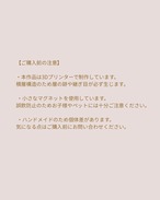 受注:ヤーンホルダー(レモンクリーム)