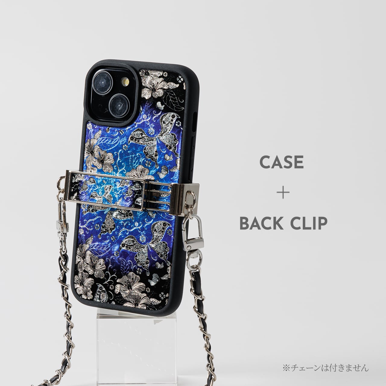 iPhone用 蝶模様ラメケース 銀箔 アート ☆ 蝶の舞 （ ハイクオリティ スマホケース ）【iPhone