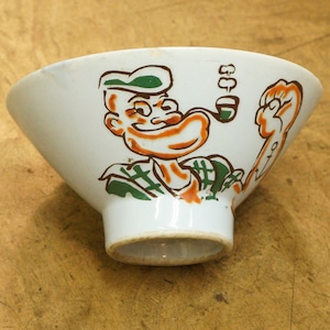 1480H2 ポパイ ご飯茶碗 昭和レトロ アンティーク ヴィンテージ 古道具