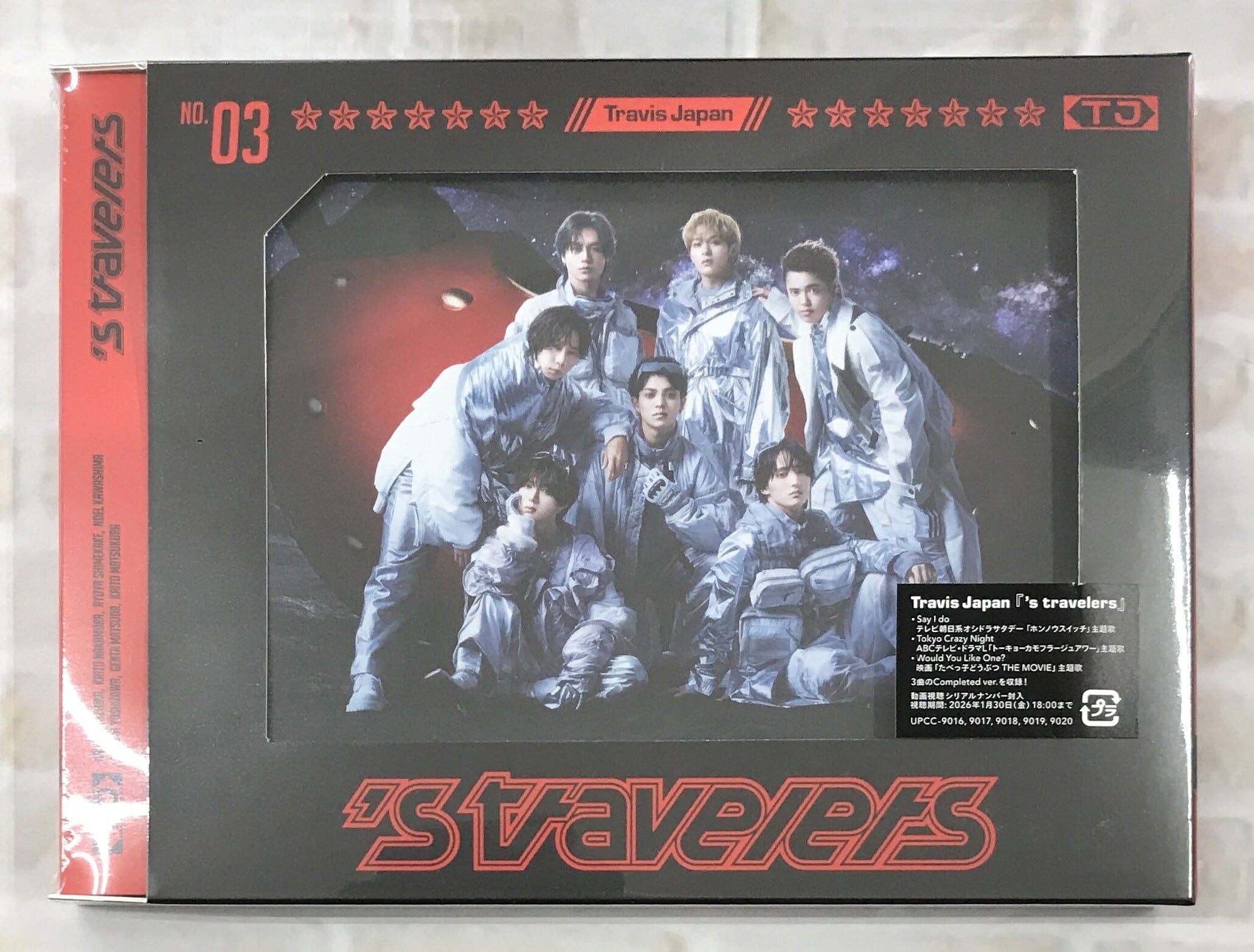 竹原ピストル / GOOD LUCK TRACK / 初回限定盤 (CD+DVD