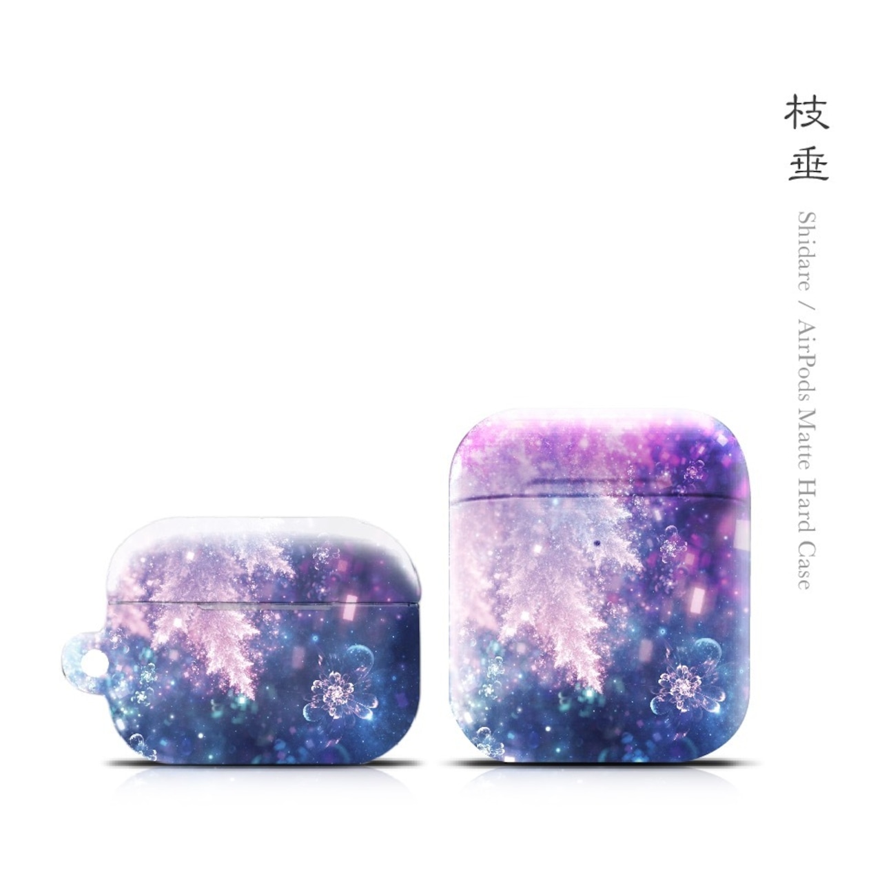 枝垂 - 和風 AirPodsケース