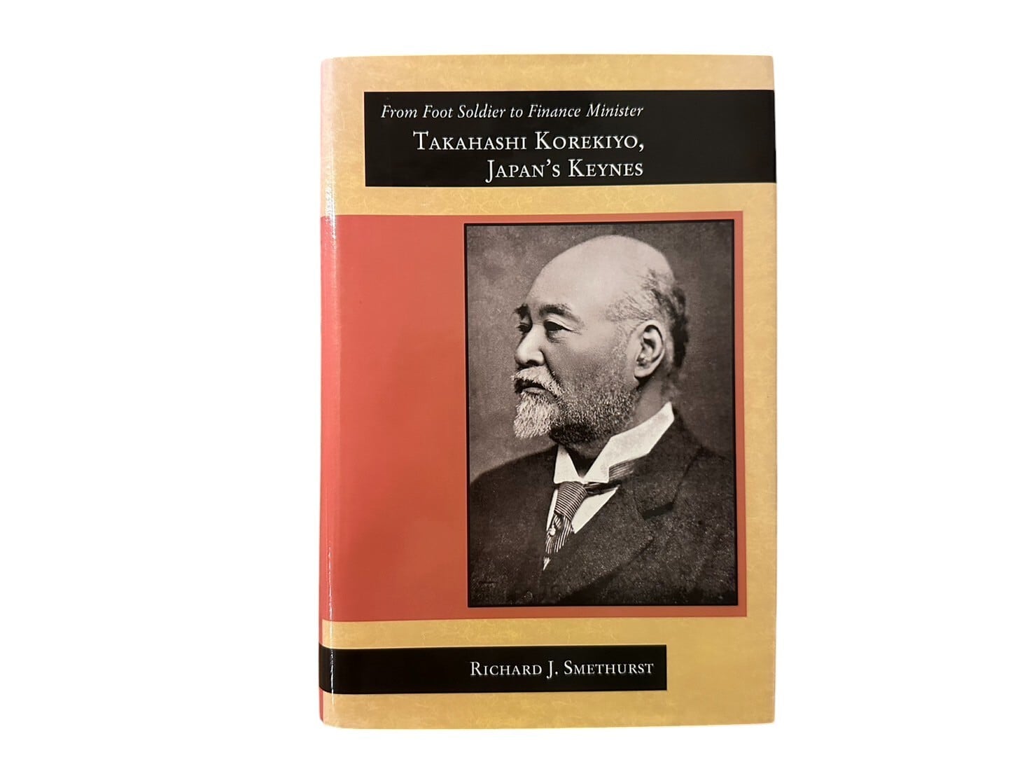 SJ339】【FIRST EDITION】From Foot Soldier to Finance Minister