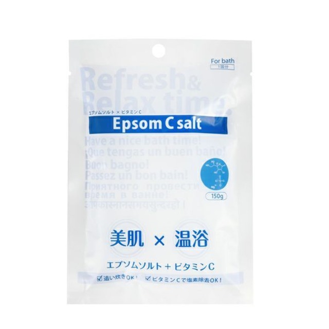 エプソムCソルト ミニ150g（お試し用）｜無香料マグネシウム入浴剤【保温効果抜群！】