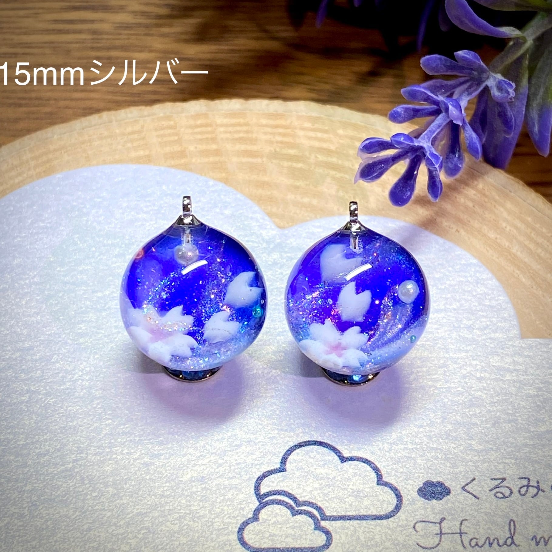 レジンピアス イヤリング 桜 まん丸 15mm シルバー