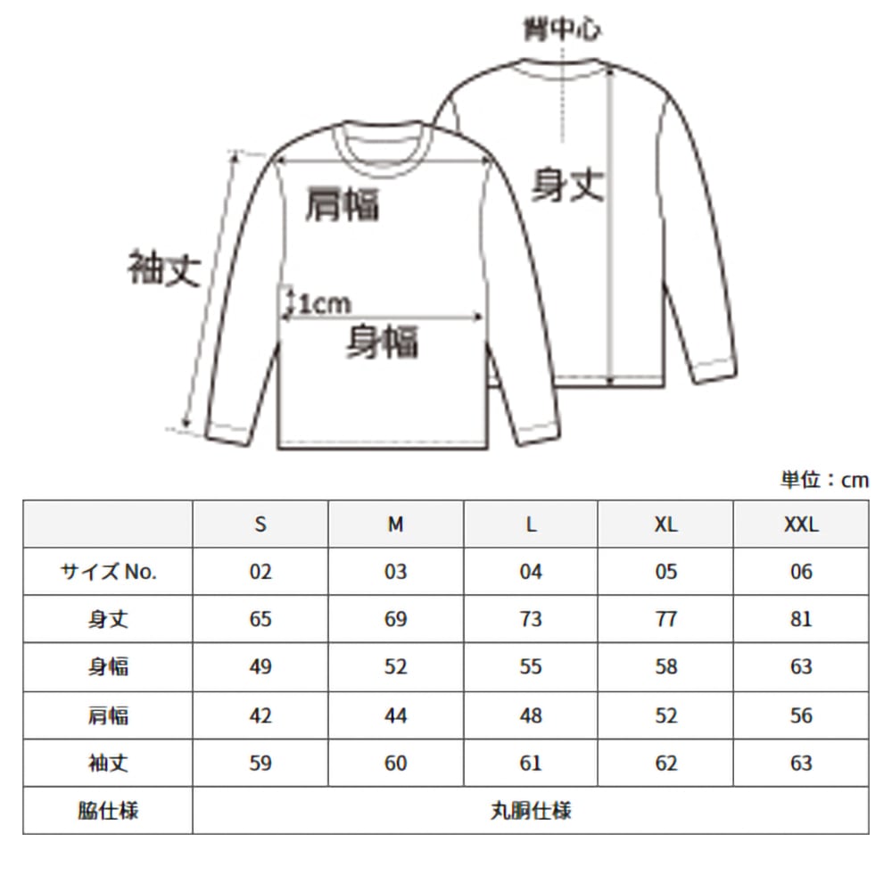 おもしろTシャツ メンズ レディース 面白Tシャツ かわいい おしゃれ