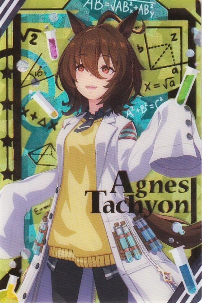 ウマ娘 キングヘイロー 制服 ウエハース 未開封 65枚以上 + 開封済5枚 キングヘイロー レア 制服 カード【ウマ娘 プリティーダービー ツイン