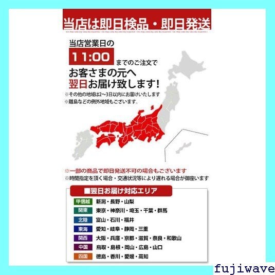 ^_^ 翌日出荷 送料無料》 リアボックス 原付大容量カブバイク用トップケース29L