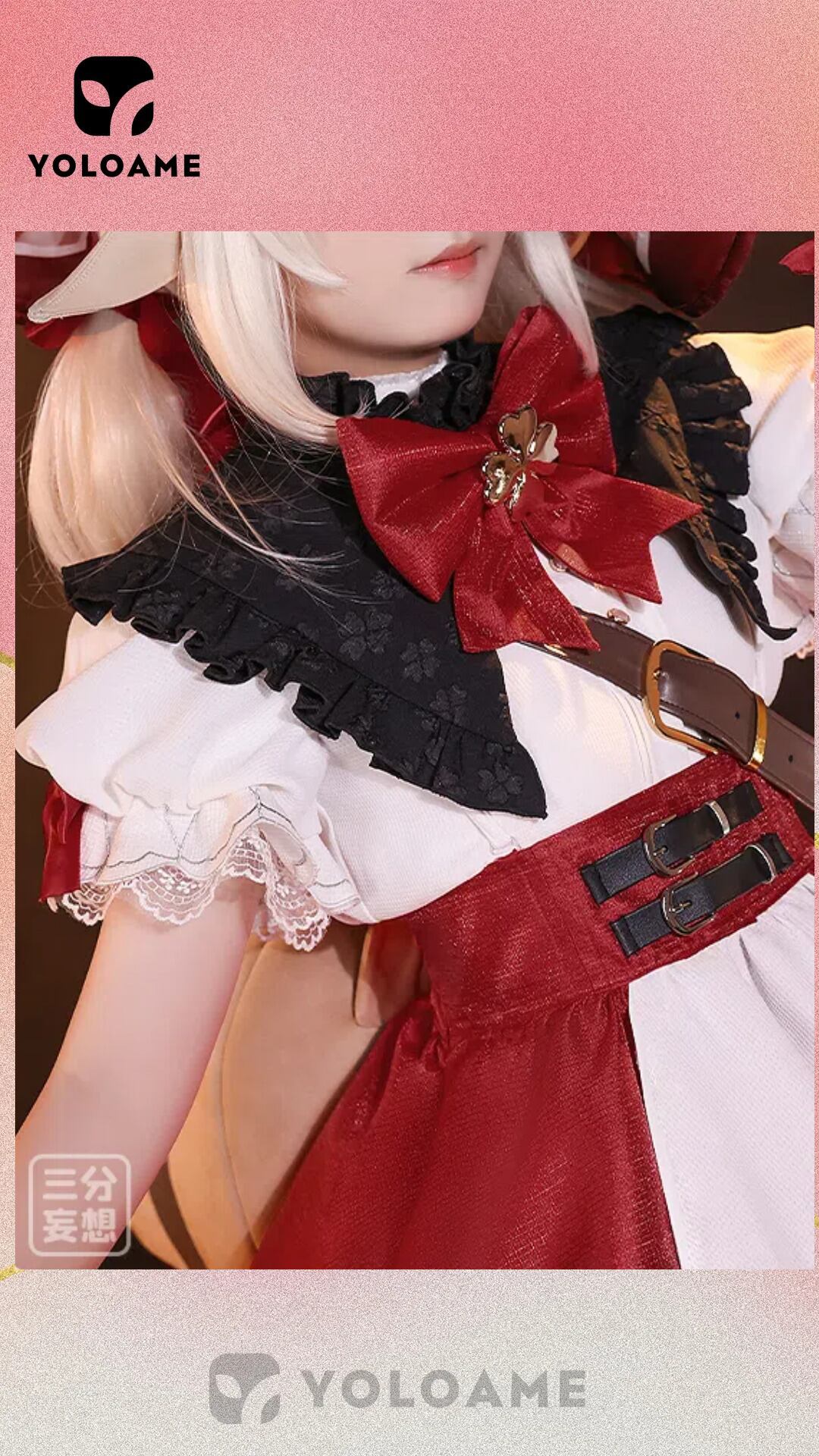 三分妄想 原神 クレー コスプレ 衣装 星燭に揺れる爛花 魔女 | YOLOAME