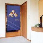 【受注生産】 のれん White Owl 幅85ｘ丈150cm