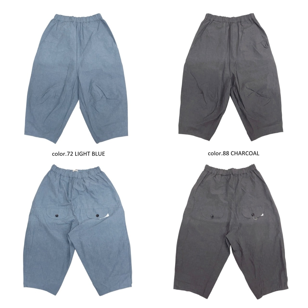 美品　tumugu コットンリネンタイプライターファナージュ　ティンカーパンツ tumugu】コットンリネンタイプライターファナージュティンカーパンツ