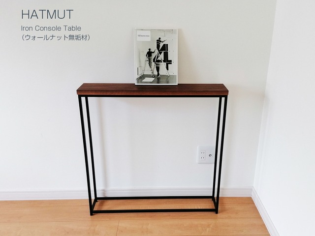 【Iron Console Table White ウォールナット無垢材】