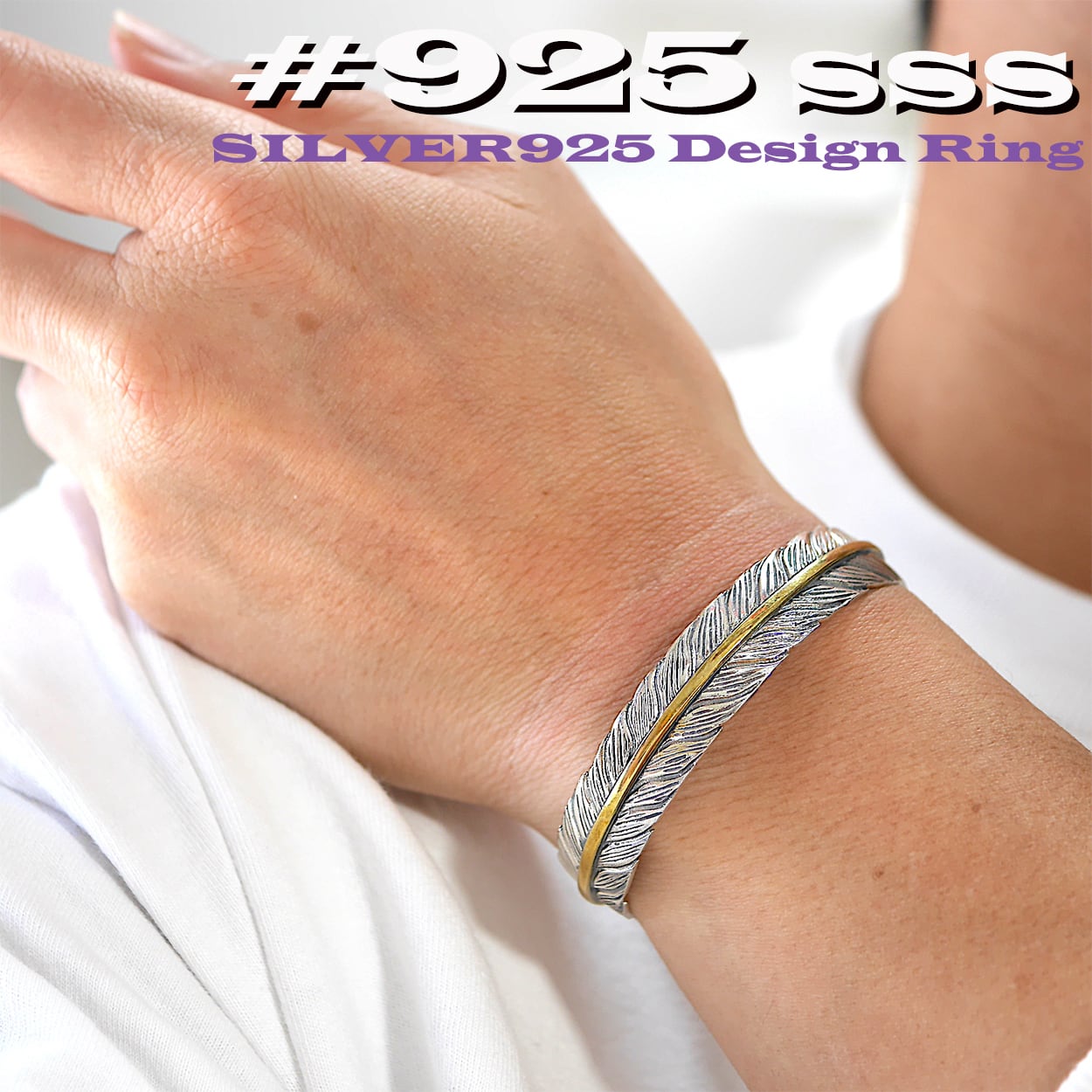 サイズ調整可能シルバー925ユニセックスデザインバングル【IDB-8