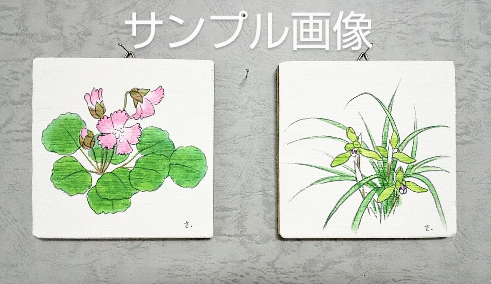 『春の窓辺』  手描き　アクリル画　原画　1点物。 春の窓辺』 手描きアクリル画原画1点物。