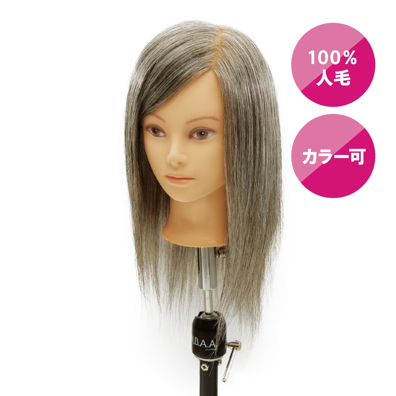 N.B.A.A.WIG/GENUINE WIG | 株式会社ジェニュイン