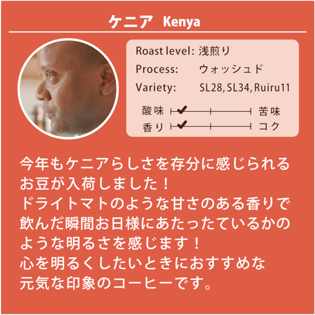 【深煎り】メキシコ "カフェインレス"デカフェコーヒー 300g　