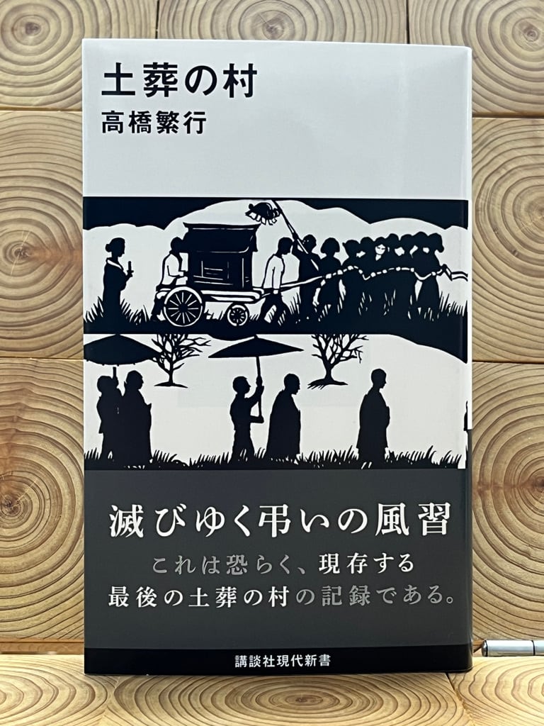 Dr.DMAT 瓦礫の下のヒポクラテス 菊池昭夫 [1-11巻 漫画全巻セット
