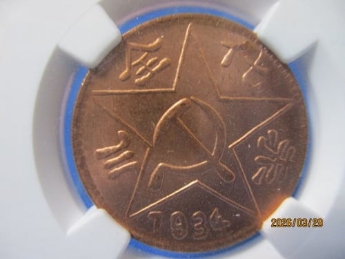 オーストリア マリアテレジア・ターラー銀貨☆リストライク（再鋳貨