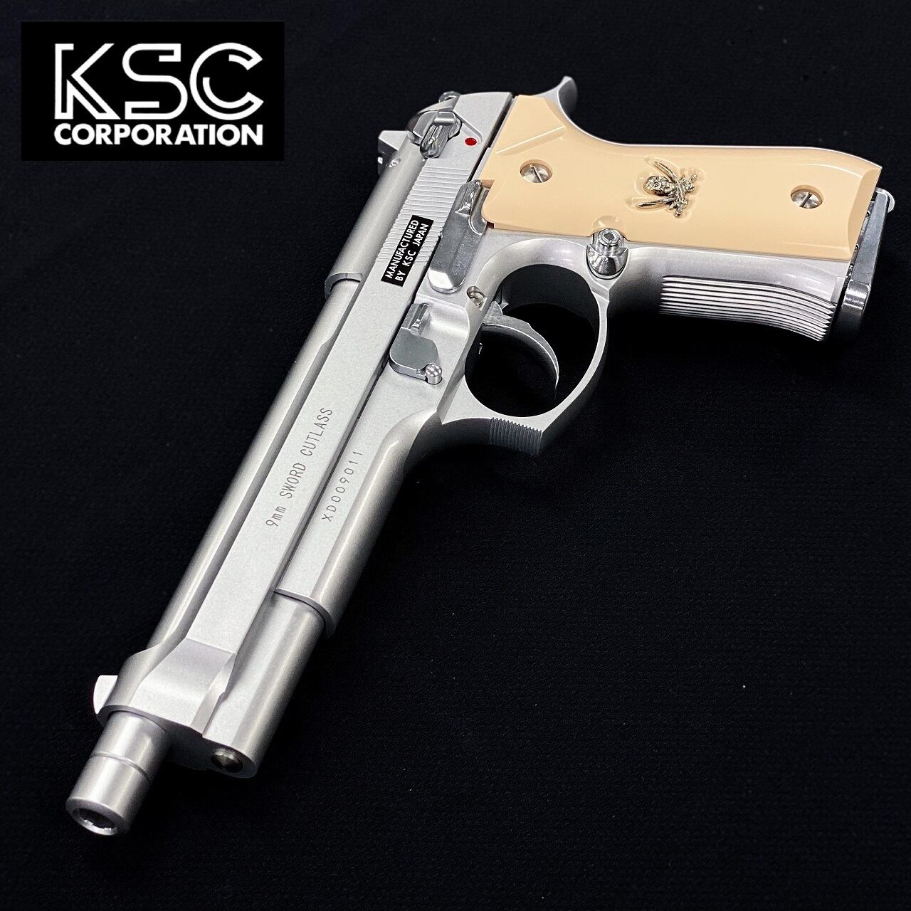 Ksc ガスブローバックガン ソードカトラス Version 2 Target 1 Online
