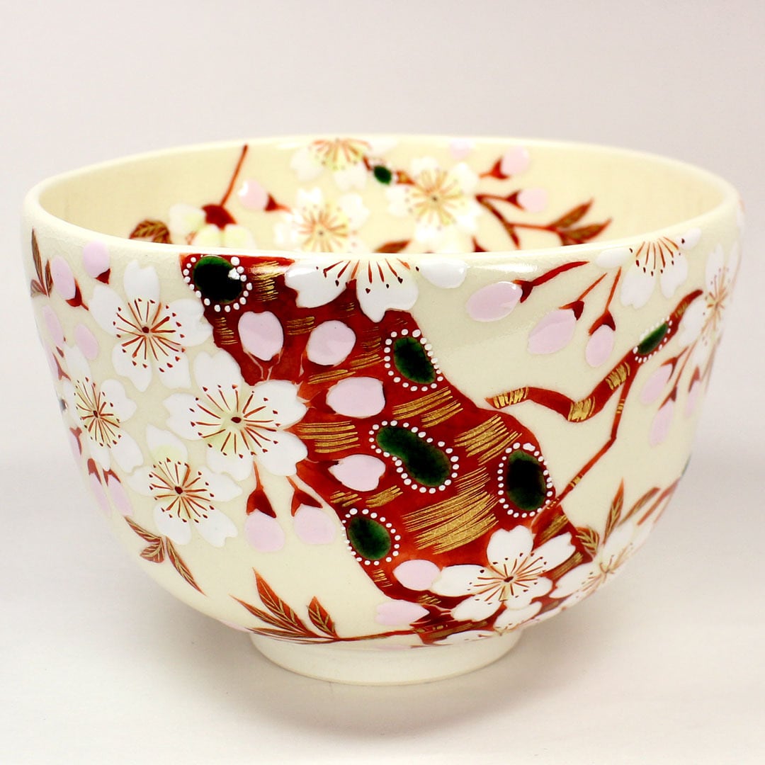 山岡善昇 作 仁清 山桜茶碗 | 茶道具 浜田