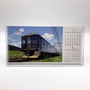 近鉄電車カレンダー（卓上型）2027