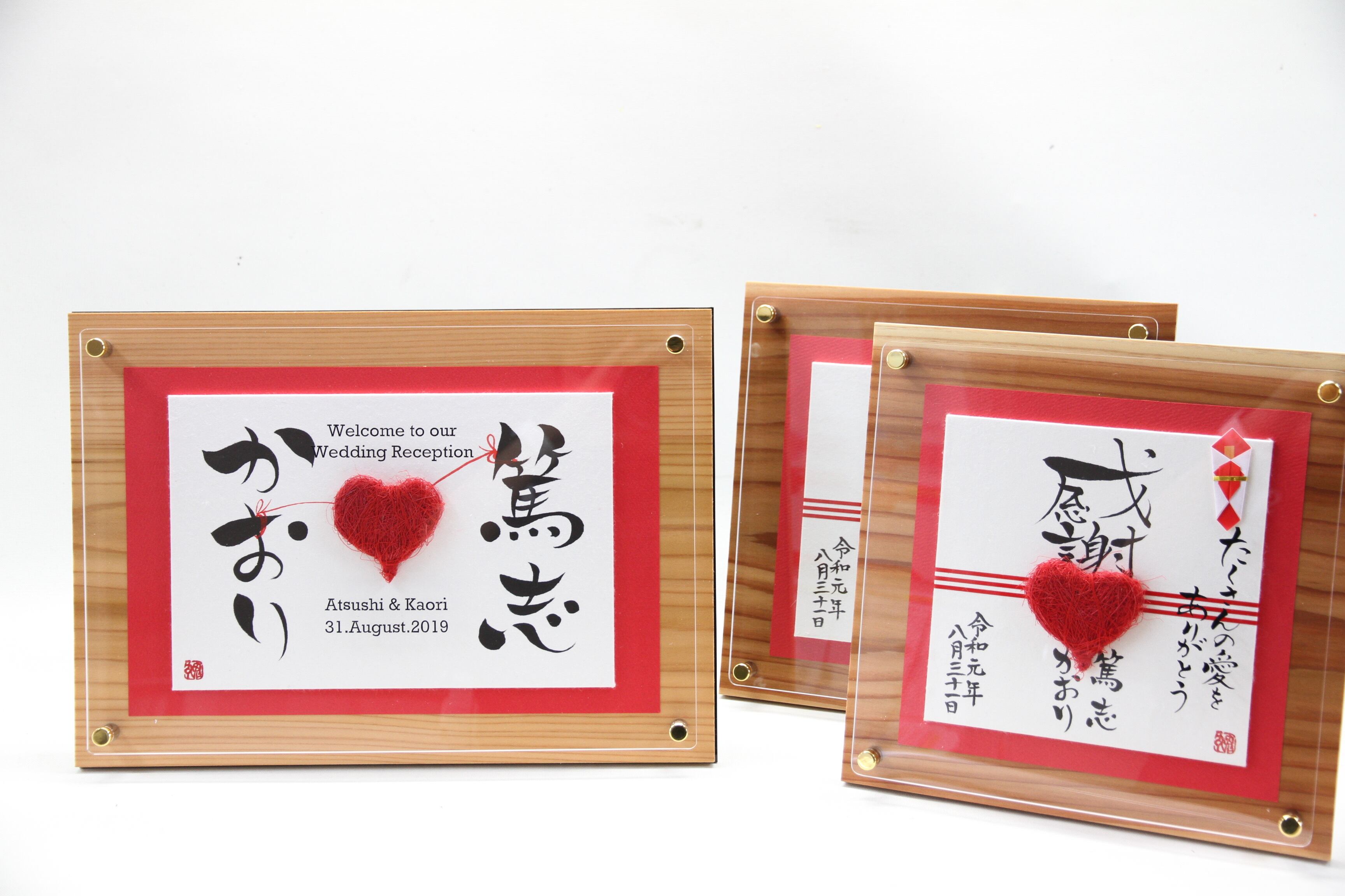 ウェルカムボード Sugiの赤い糸 鬼丸工房 株式会社鬼丸