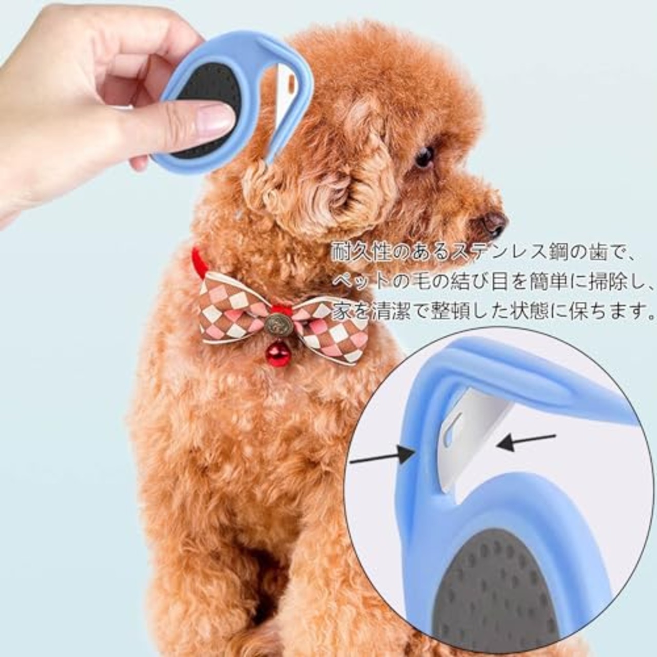 HAKONA 毛玉取り 結び櫛 犬猫 毛玉カッター 毛玉ほぐし猫犬 コームペット結び目コーム 犬用バリカン猫 バリカン 長毛猫ブラシ短毛 痛くない厚い髪結び除去 毛皮保護多機能犬 くしペット用品 軽量コンパクト(グリーン)