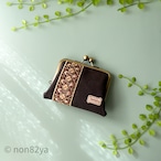 ほどよいお財布 インド刺繍リボンブラウン