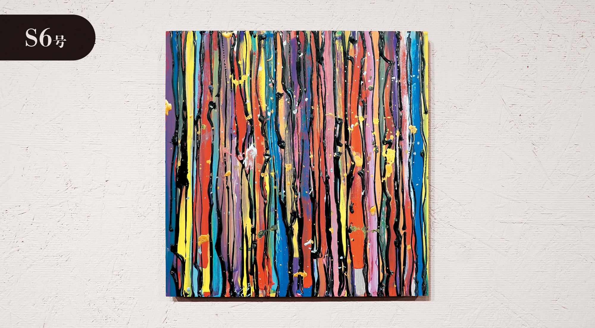 M50号】LINES（2024年10月19日） | ボンドアートストア｜冨永ボンドの