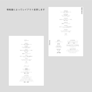 カラーが選べる｜写真付きモダンデザインの2つ折り席次表 4Pプロフィールブック ーBー
