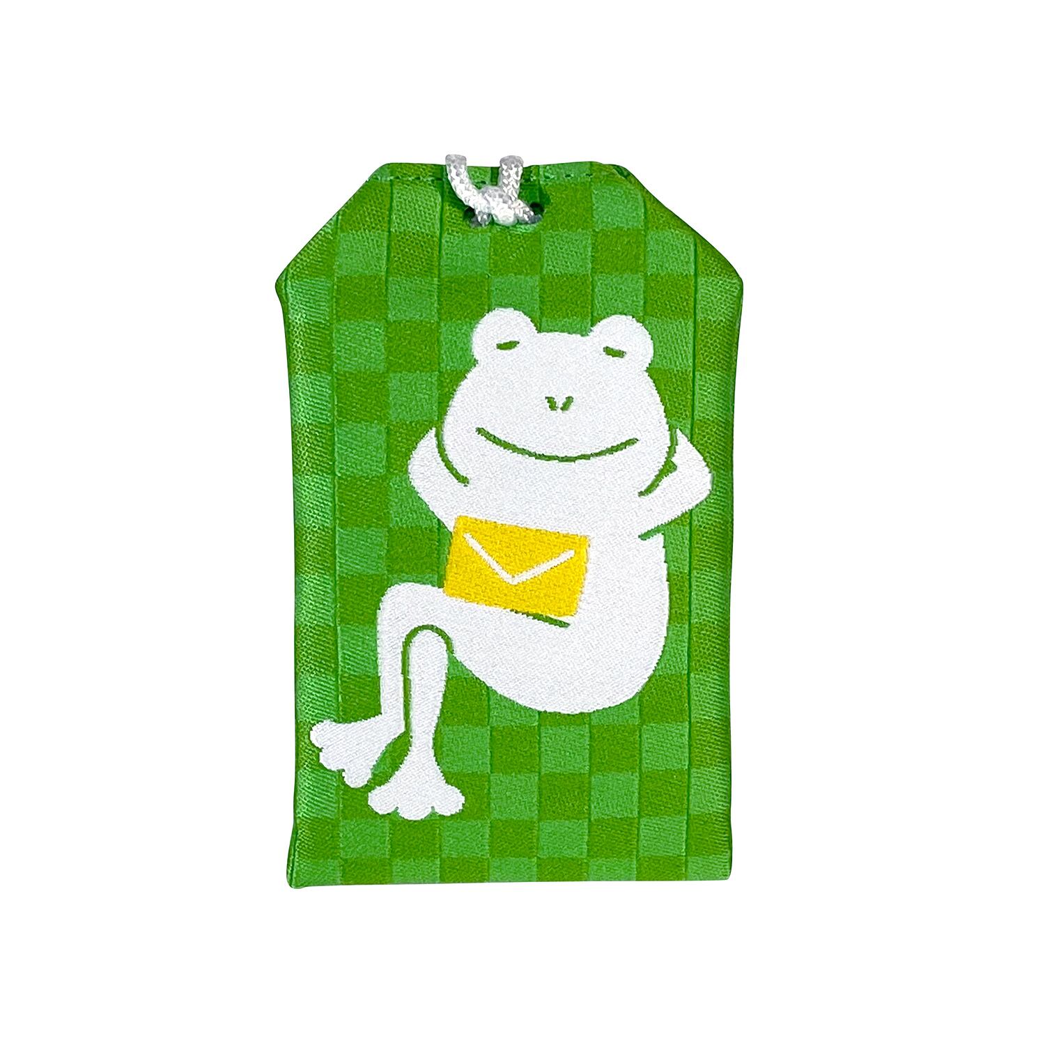ふみまもり カエル(みどり) | 三角屋 雑貨店