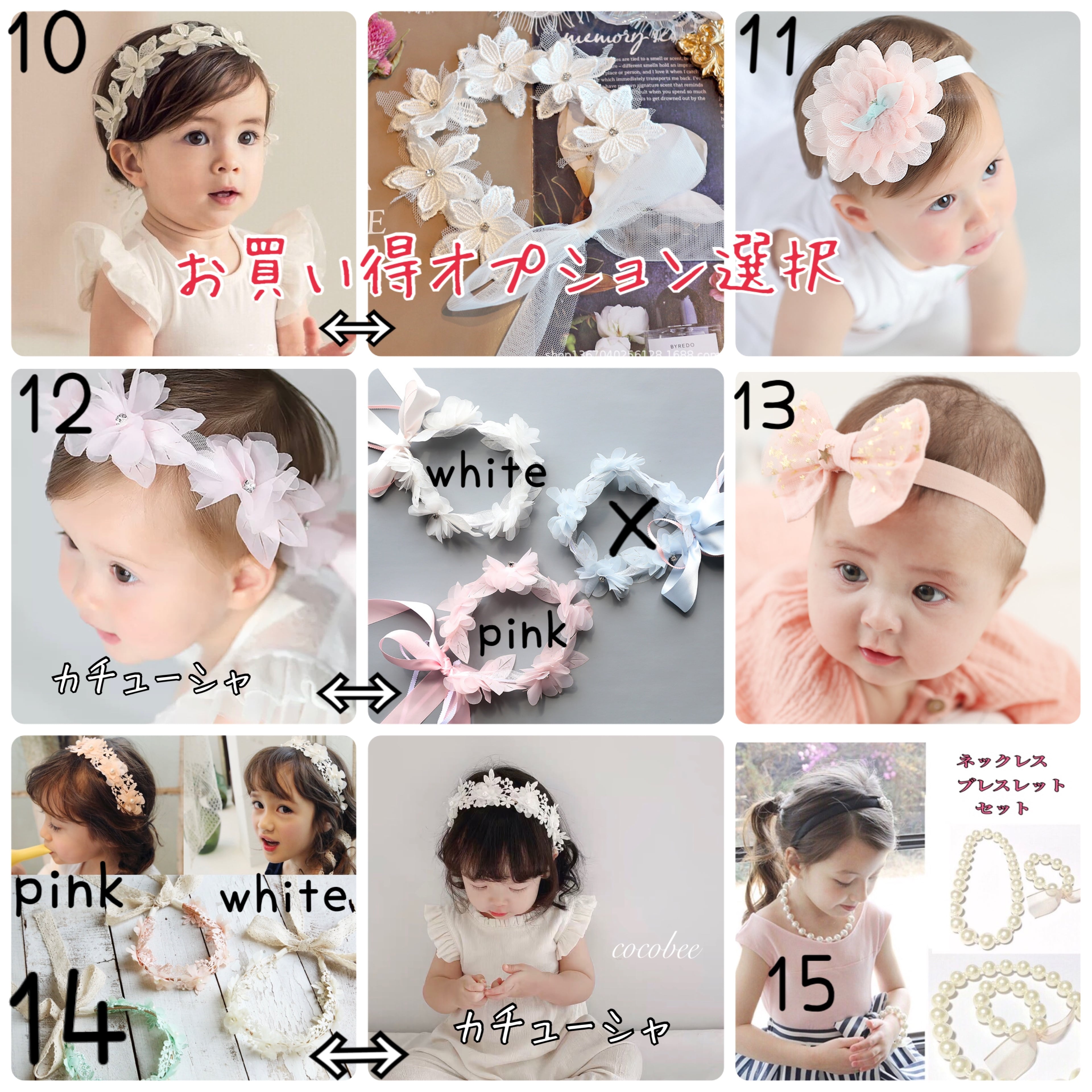 即納/送料無料】ヘアアクセサリー 蝶々クリップ2個セット 子供ヘアピン