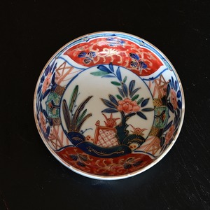 【50712】伊万里 花ナマス皿 明治/ Imari Namasu Bowl - Flower / Meiji Era