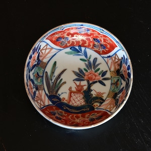 【50712】伊万里 花ナマス皿 明治/ Imari Namasu Bowl - Flower / Meiji Era