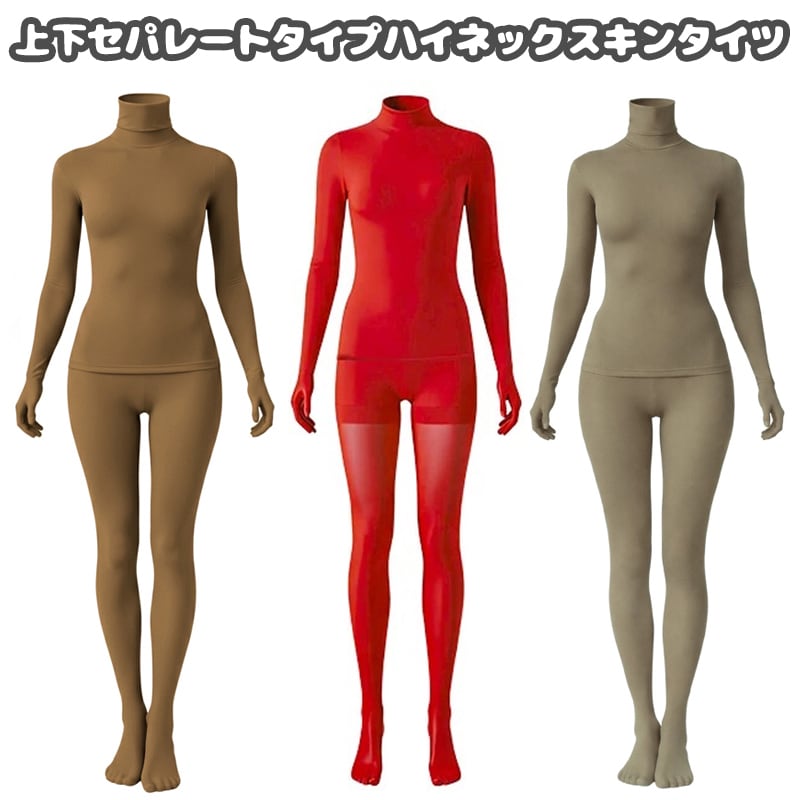 コスプレ衣装 名探偵コナン 風 帝丹高校 女子冬制服 ☆毛利蘭/鈴木園子
