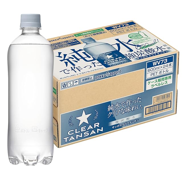 RomanticBerry Honey Moon （内容量：500ml）ハスカップ ジン