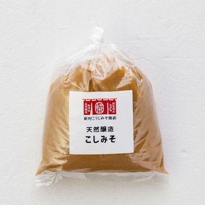 天然醸造 こしみそ 400g