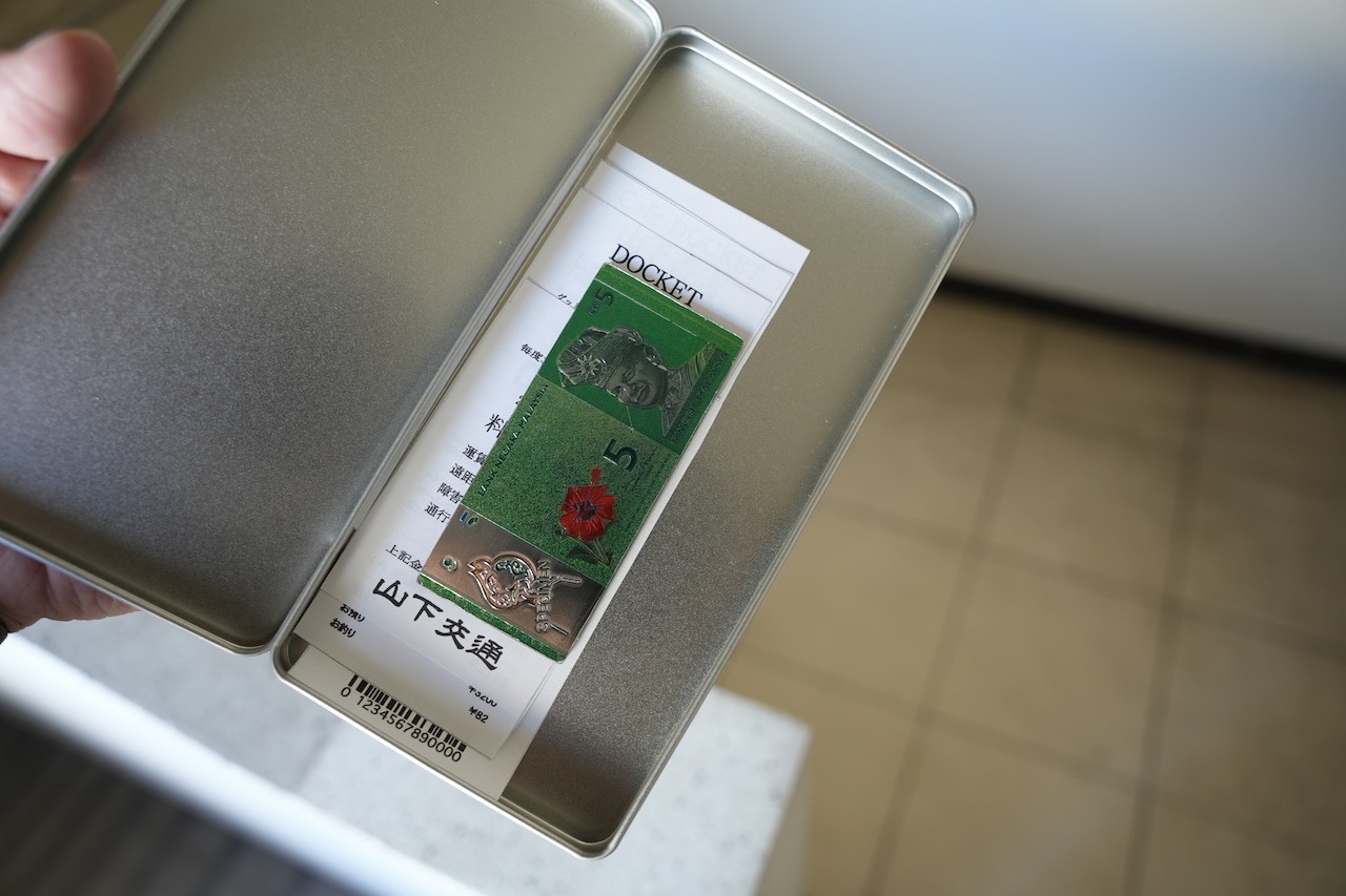 ドイツ製の領収書ケース 「CO-005」